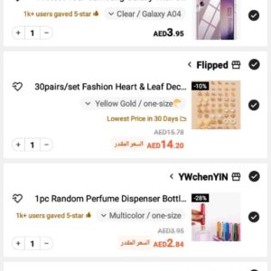 Shein New Order 25 Products
